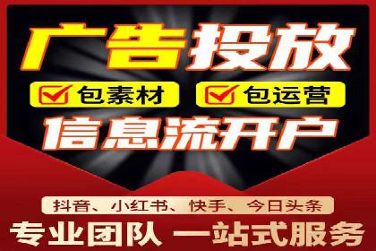 百度推广中的创意广告形式：行业创新案例分享