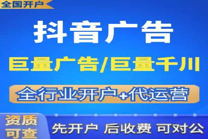 百度信息流广告：如何实现精准投放？